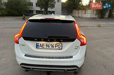 Ціни Volvo V60 Бензин