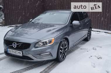 Ціни Volvo V60 Бензин