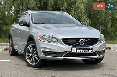 Ціни Volvo V60 Бензин