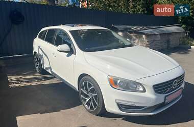 Ціни Volvo V60 Бензин