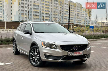 Цены Volvo V60 Бензин