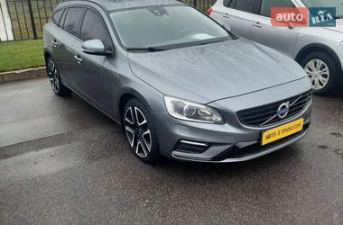 Цены Volvo V60 Бензин