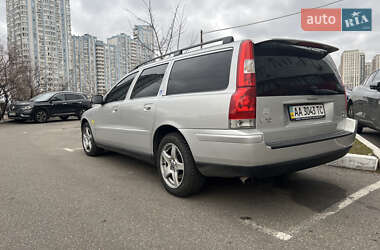 Цены Volvo V70 Бензин