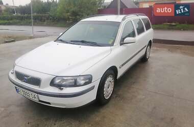 Ціни Volvo V70 Бензин