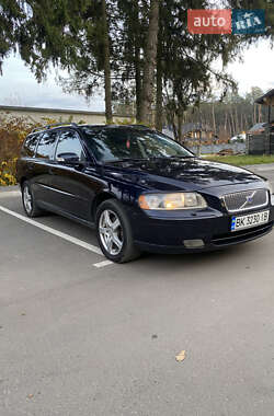 Ціни Volvo V70 Бензин