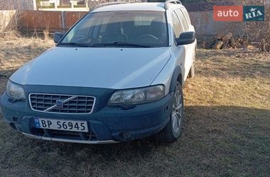 Цены Volvo V70 Бензин