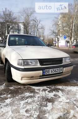 Цены Opel Vectra Бензин