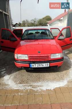 Цены Opel Vectra Бензин