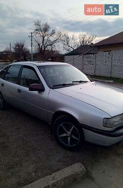 Цены Opel Vectra Бензин