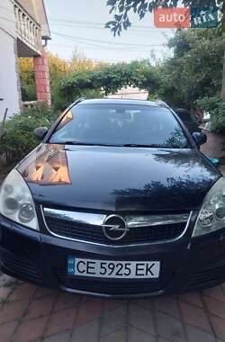 Цены Opel Vectra Бензин