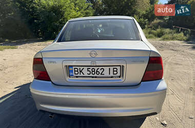 Цены Opel Vectra Бензин