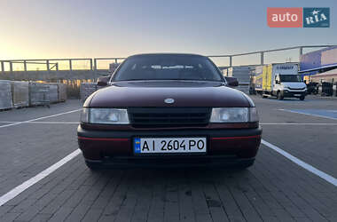 Цены Opel Vectra Бензин