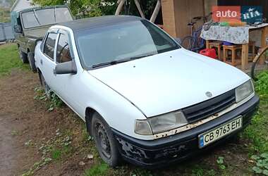 Цены Opel Vectra Бензин