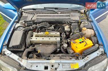 Цены Opel Vectra Бензин