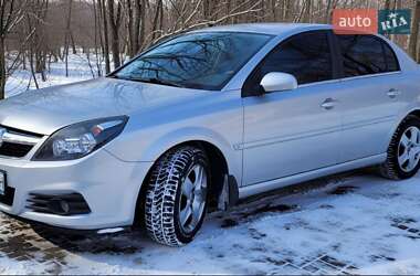 Цены Opel Vectra Бензин