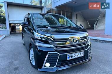 Ціни Toyota Vellfire Бензин