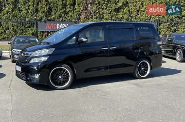 Ціни Toyota Vellfire Бензин