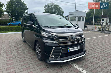 Цены Toyota Vellfire Бензин