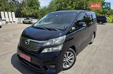 Цены Toyota Vellfire Бензин