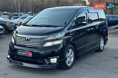 Цены Toyota Vellfire Бензин