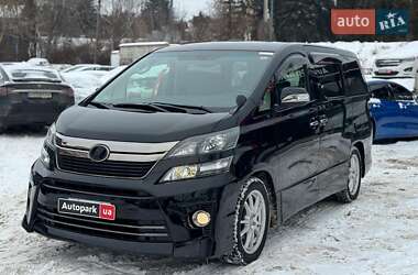 Цены Toyota Vellfire Бензин