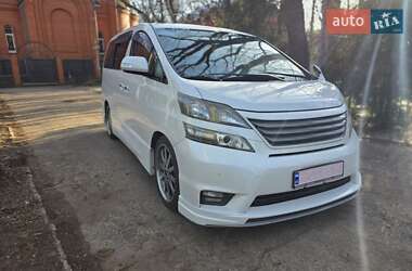 Ціни Toyota Vellfire Бензин