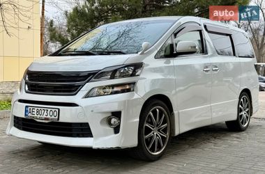 Цены Toyota Vellfire Бензин