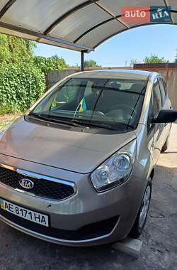 Ціни Kia Venga Бензин