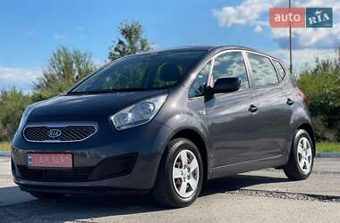 Цены Kia Venga Бензин