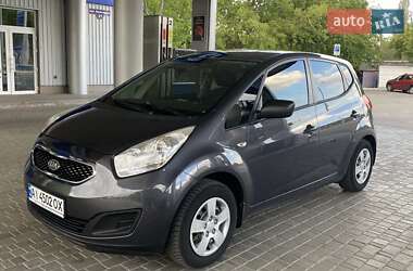 Цены Kia Venga Бензин
