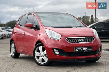 Цены Kia Venga Бензин