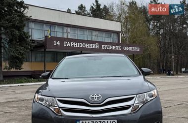 Цены Toyota Venza Бензин
