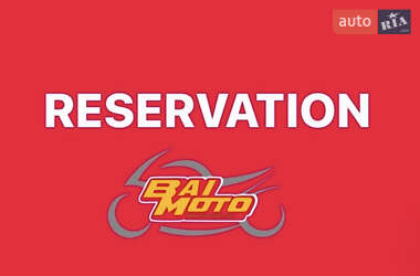 Цены Honda VFR 800F Interceptor Бензин