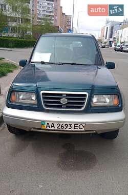 Цены Suzuki Vitara Бензин