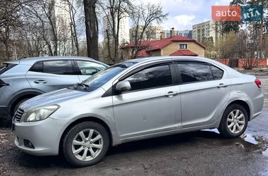 Цены Great Wall Voleex C30 Бензин