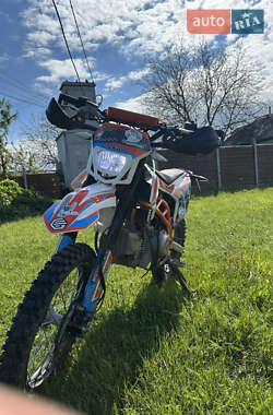 Ціни Geon X-Ride Бензин