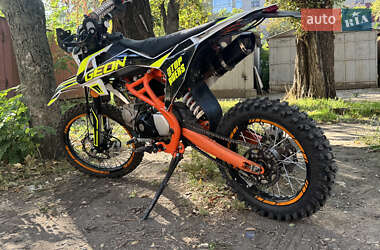 Ціни Geon X-Ride Бензин