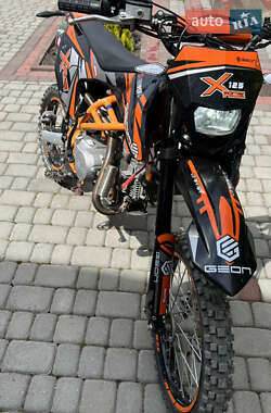 Цены Geon X-Ride Бензин