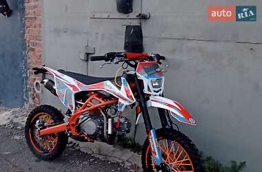 Ціни Geon X-Ride Бензин