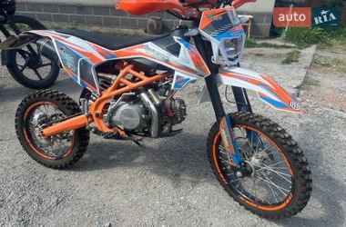 Цены Geon X-Ride Бензин