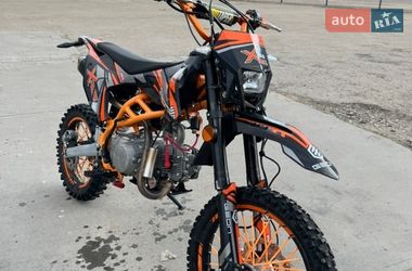 Ціни Geon X-Ride Бензин