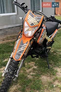 Ціни Geon X-Road 250СВ Бензин