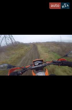 Ціни Geon X-Road 250СВ Бензин