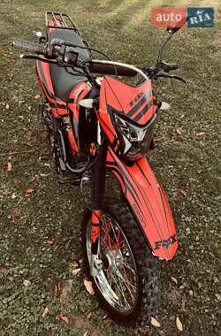 Цены Geon X-Road 250СВ Бензин