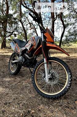 Цены Geon X-Road Бензин