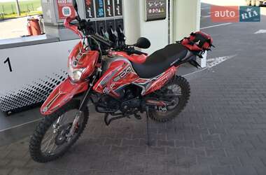 Ціни Geon X-Road Бензин