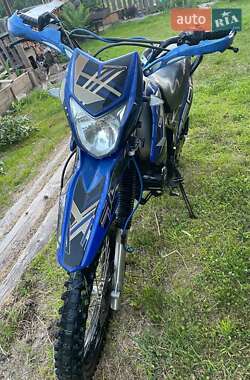 Ціни Geon X-Road Бензин