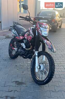 Цены Geon X-Road Бензин