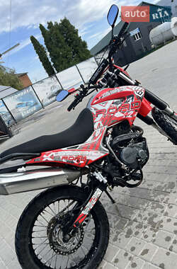 Цены Geon X-Road Бензин