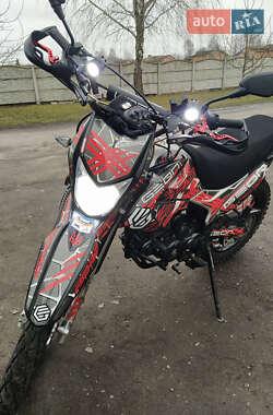 Цены Geon X-Road Бензин